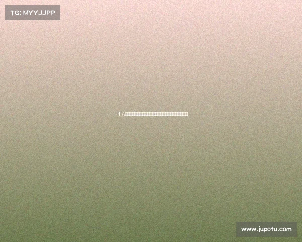 FIFA世界杯舞台上的古德温传奇表现与关键进球瞬间回顾全景