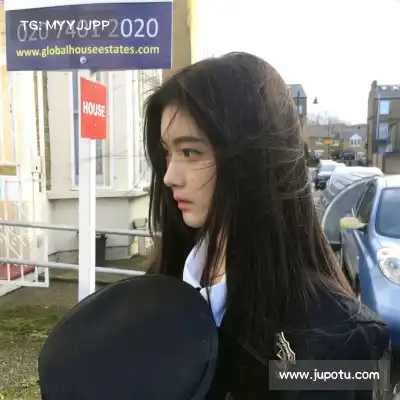伍纯艳